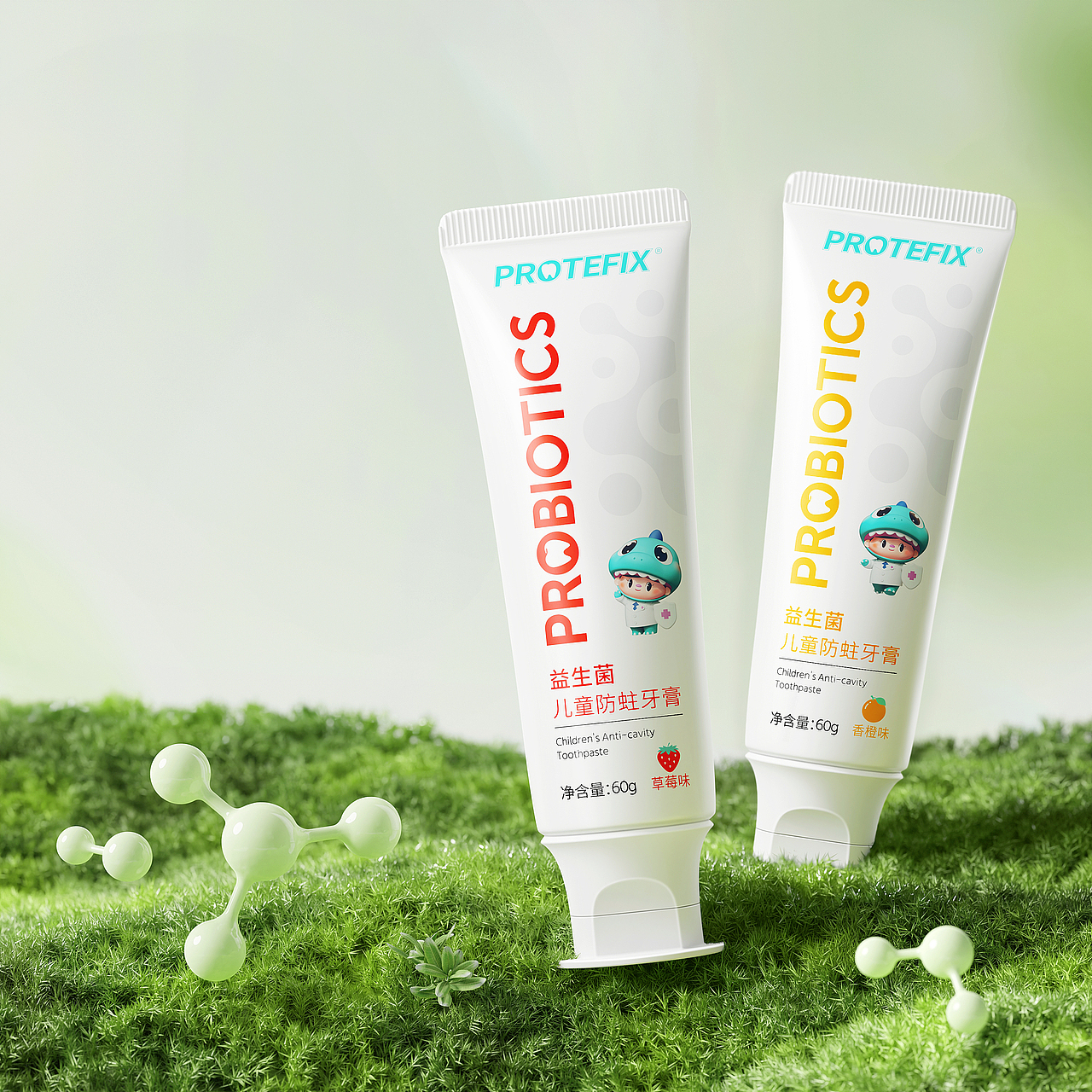 产品表现 - 婴童口腔类目【工作记录】（图ZMzc1MzIzMzEy） - 产品 - 站酷设计师回家做梦原创素材 - 站酷ZCOOL