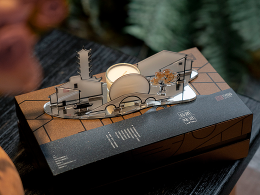 蜡烛香薰礼盒丨香盏、江南、银杏,秋日限定的草木记忆