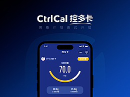 UI