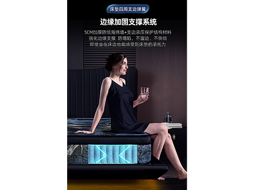 新升级深色床垫-里昂MAX