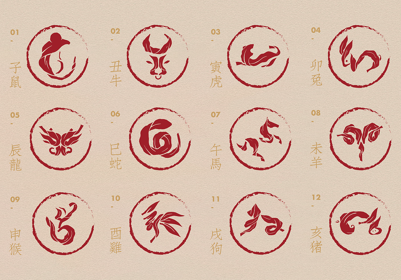 恒印·古树茶茶空间设计(图ZMzc1MzI2MDU2) - 商业空间设计 - 站酷设计师石川设计事务所原创素材 - 站酷ZCOOL
