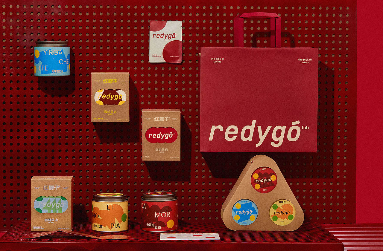 「红腂子」RedygoLab咖啡果肉茶品牌全案设计（图ZMzc1MzI2NjUy） - 品牌 - 站酷设计师循环现场原创素材 - 站酷ZCOOL