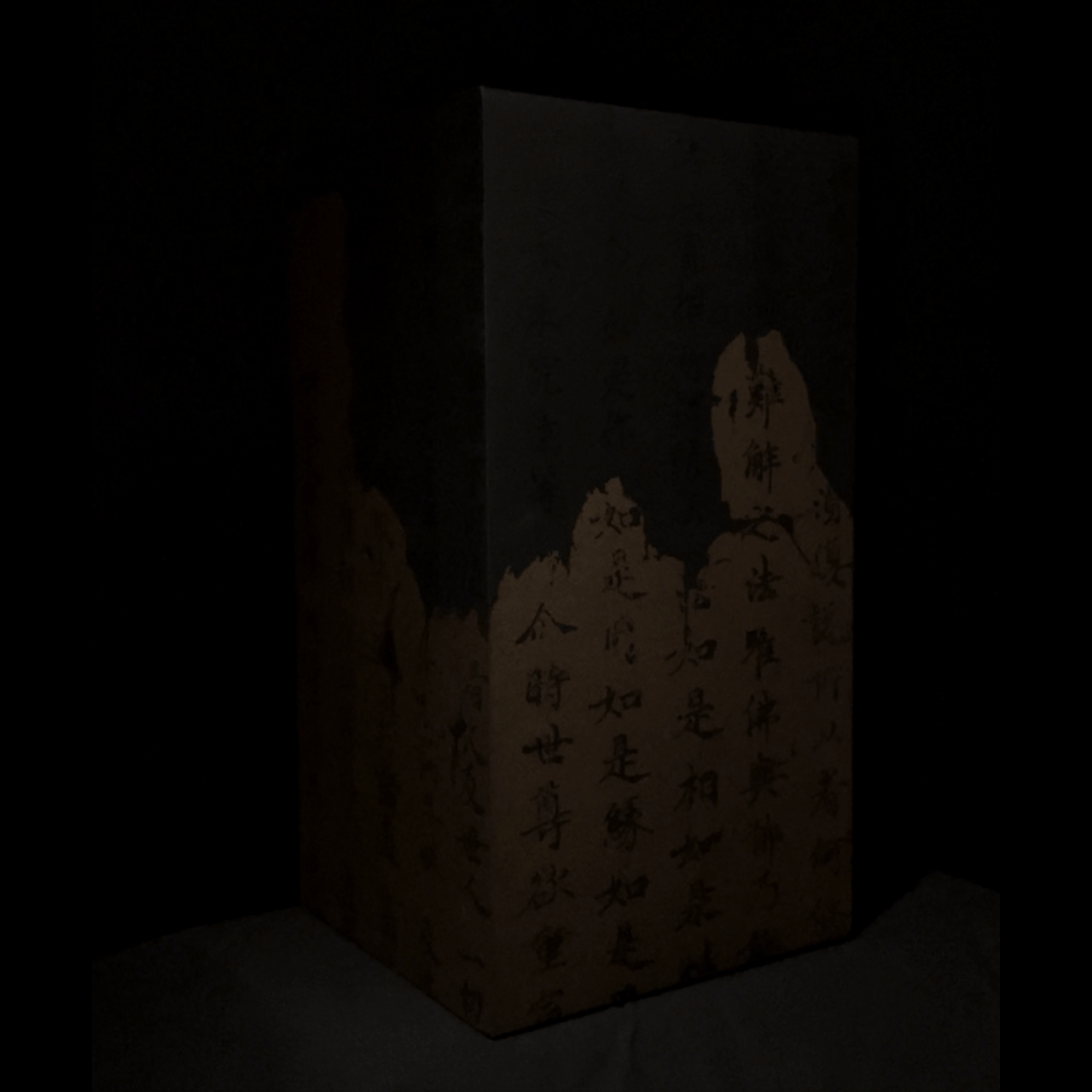 影芳华·敦煌文创包装设计(图ZMzc1MzI2Njg4) - 包装 - 站酷设计师石川设计事务所原创素材 - 站酷ZCOOL