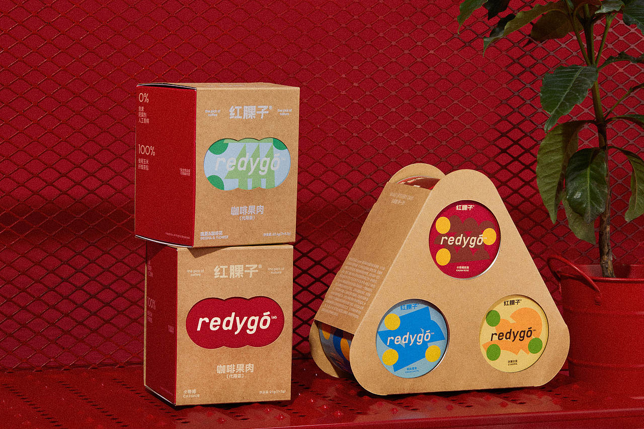「红腂子」RedygoLab咖啡果肉茶品牌全案设计（图ZMzc1MzI2Njky） - 品牌 - 站酷设计师循环现场原创素材 - 站酷ZCOOL