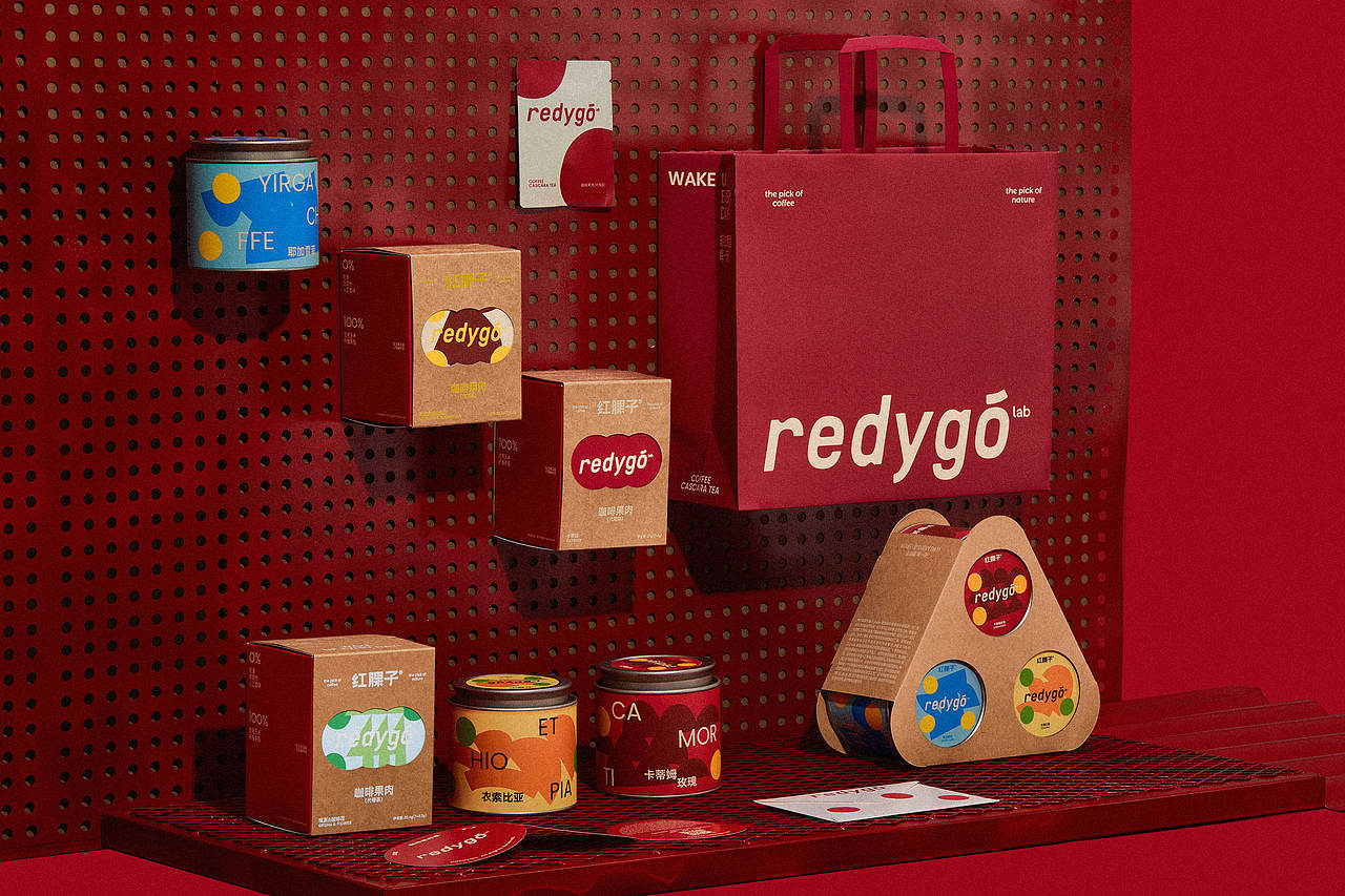 「红腂子」RedygoLab咖啡果肉茶品牌全案设计（图ZMzc1MzI2Nzgw） - 品牌 - 站酷设计师循环现场原创素材 - 站酷ZCOOL