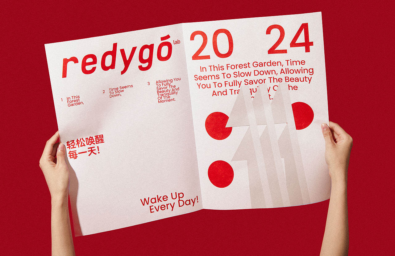 「红腂子」RedygoLab咖啡果肉茶品牌全案设计（图ZMzc1MzI2ODQ4） - 品牌 - 站酷设计师循环现场原创素材 - 站酷ZCOOL