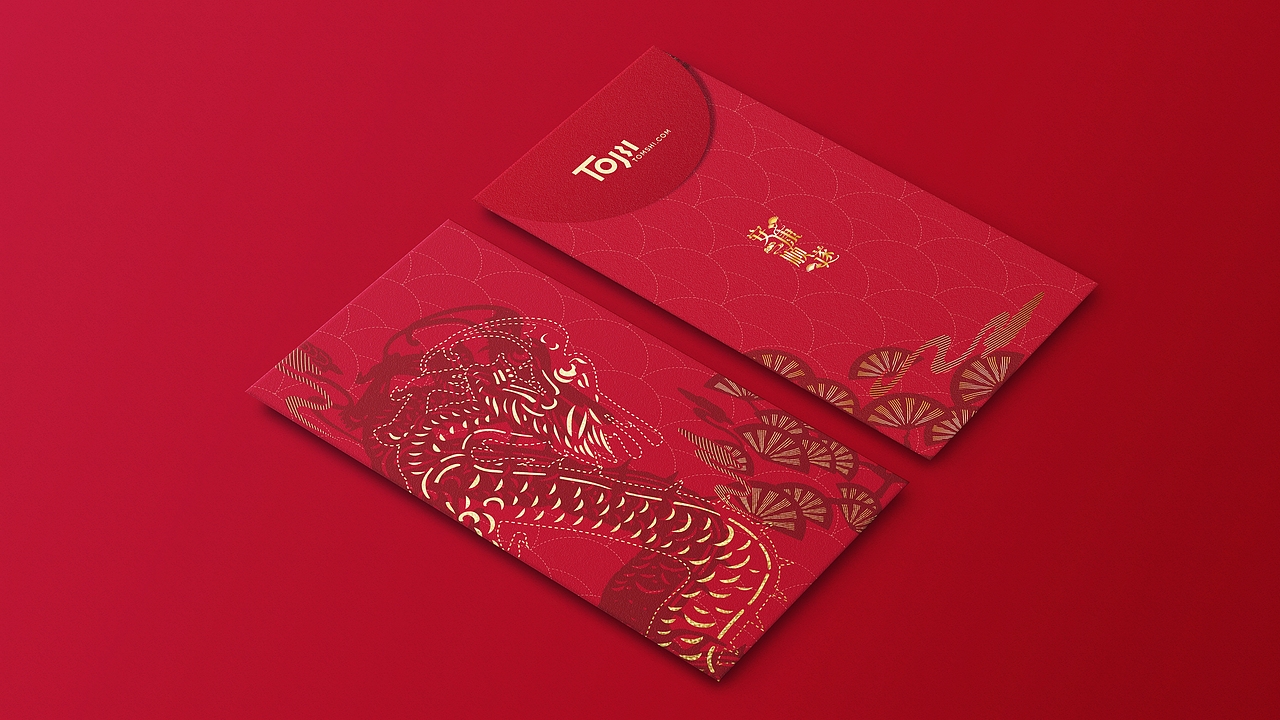 甲辰龙年「五龙纳福」皮影红包(图ZMzc1MzI3NDgw) - 图案 - 站酷设计师石川设计事务所原创素材 - 站酷ZCOOL