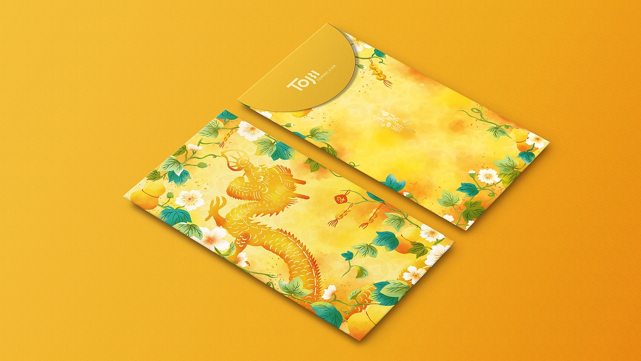 甲辰龙年「五龙纳福」皮影红包