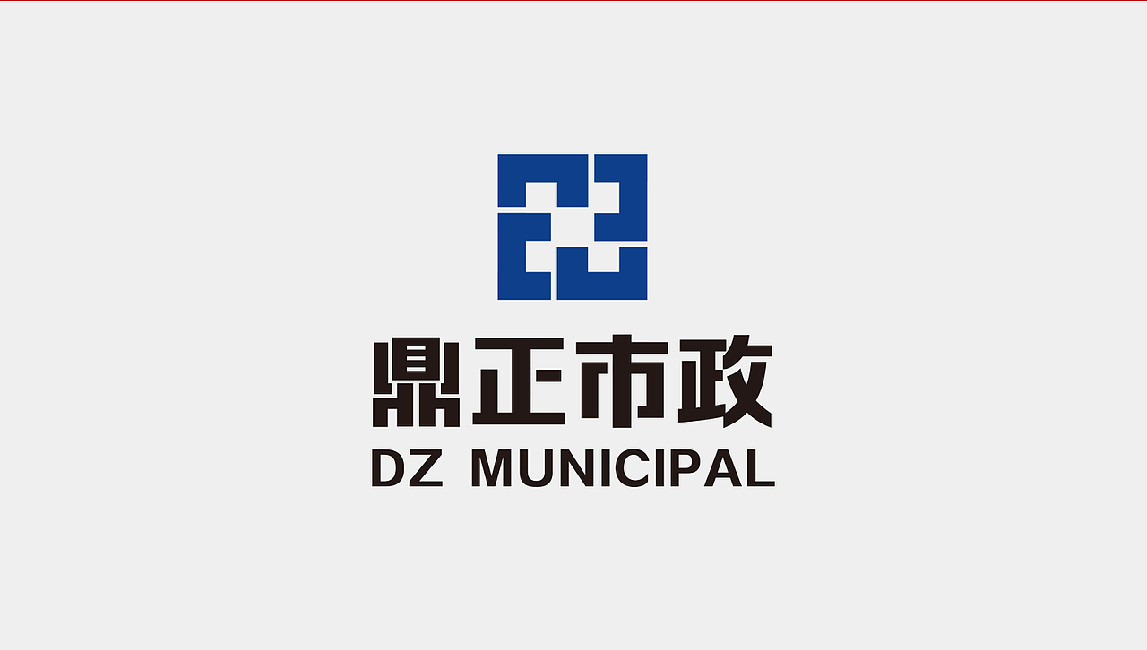 30款简约logo设计汇总丨logo设计丨标志设计丨商标设计（图ZMzc1MzMwNTUy） - Logo - 站酷设计师一线专业品牌设计原创素材 - 站酷ZCOOL
