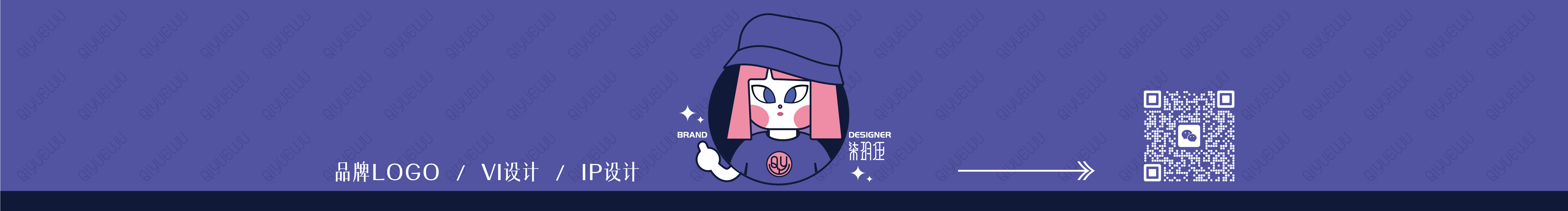 柒玥伍的个人主页（封面预览） - 主页封面设置 - 站酷设计师柒玥伍原创素材 - 站酷ZCOOL