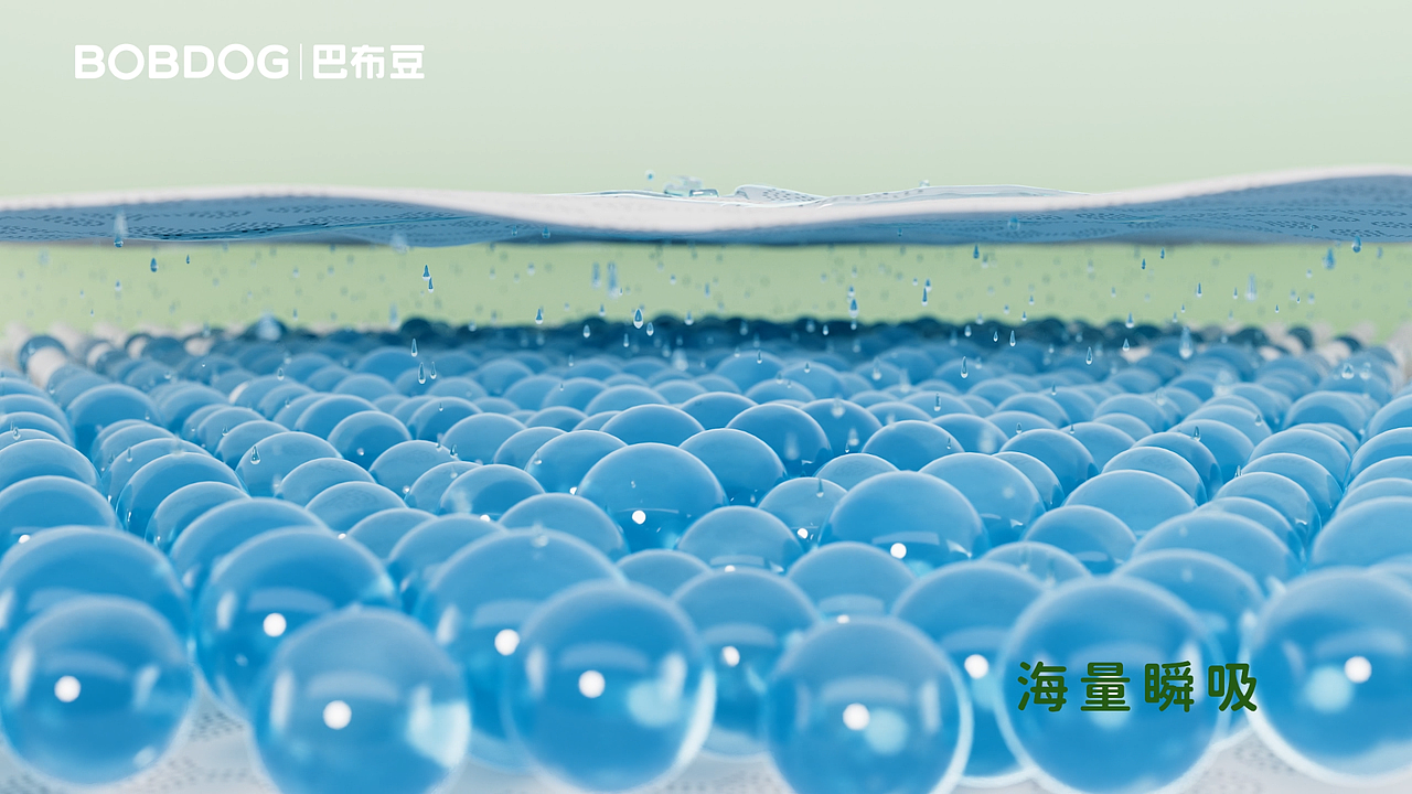 巴布豆臻丝奢柔纸尿裤产品宣传片