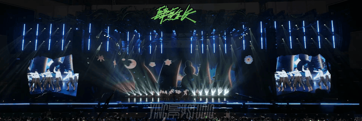 YINGSTUDIO|肆意生长-TF家族四代见面会 公演舞台视觉(图ZMzc1MzMzMzk2) - 其他影视 - 站酷设计师影工作室数字视觉原创素材 - 站酷ZCOOL