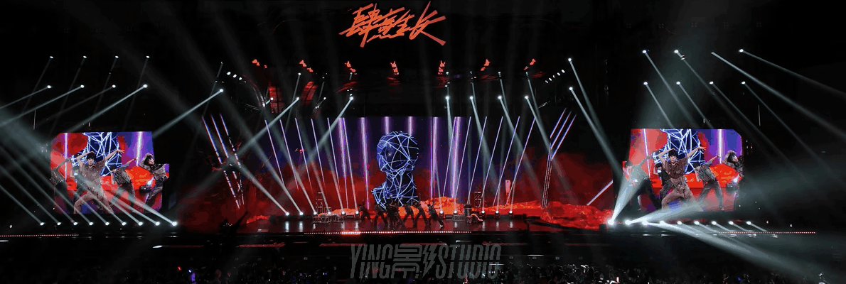 YINGSTUDIO|肆意生长-TF家族四代见面会 公演舞台视觉(图ZMzc1MzMzODA0) - 其他影视 - 站酷设计师影工作室数字视觉原创素材 - 站酷ZCOOL