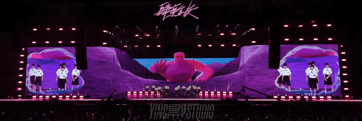 YINGSTUDIO|肆意生长-TF家族四代见面会 公演舞台视觉(图ZMzc1MzM0MDIw) - 其他影视 - 站酷设计师影工作室数字视觉原创素材 - 站酷ZCOOL