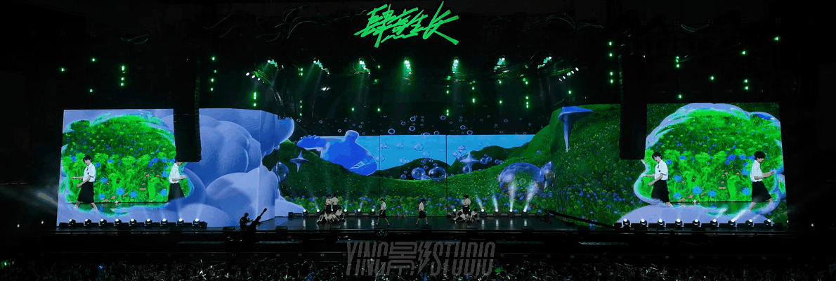 YINGSTUDIO|肆意生长-TF家族四代见面会 公演舞台视觉(图ZMzc1MzM0MDI4) - 其他影视 - 站酷设计师影工作室数字视觉原创素材 - 站酷ZCOOL