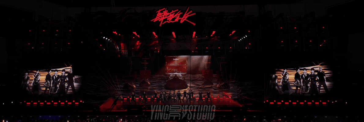 YINGSTUDIO|肆意生长-TF家族四代见面会 公演舞台视觉（图ZMzc1MzM0MTY0） - 其他影视 - 站酷设计师影工作室数字视觉原创素材 - 站酷ZCOOL