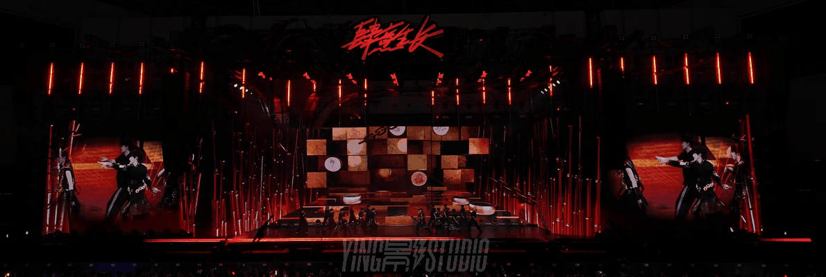 YINGSTUDIO|肆意生长-TF家族四代见面会 公演舞台视觉(图ZMzc1MzM0MTcy) - 其他影视 - 站酷设计师影工作室数字视觉原创素材 - 站酷ZCOOL