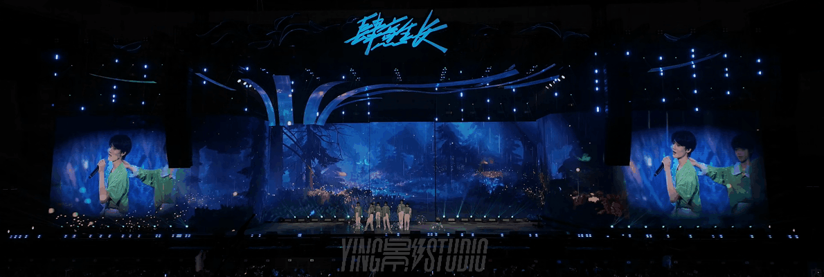 YINGSTUDIO|肆意生长-TF家族四代见面会 公演舞台视觉(图ZMzc1MzM0MjI4) - 其他影视 - 站酷设计师影工作室数字视觉原创素材 - 站酷ZCOOL