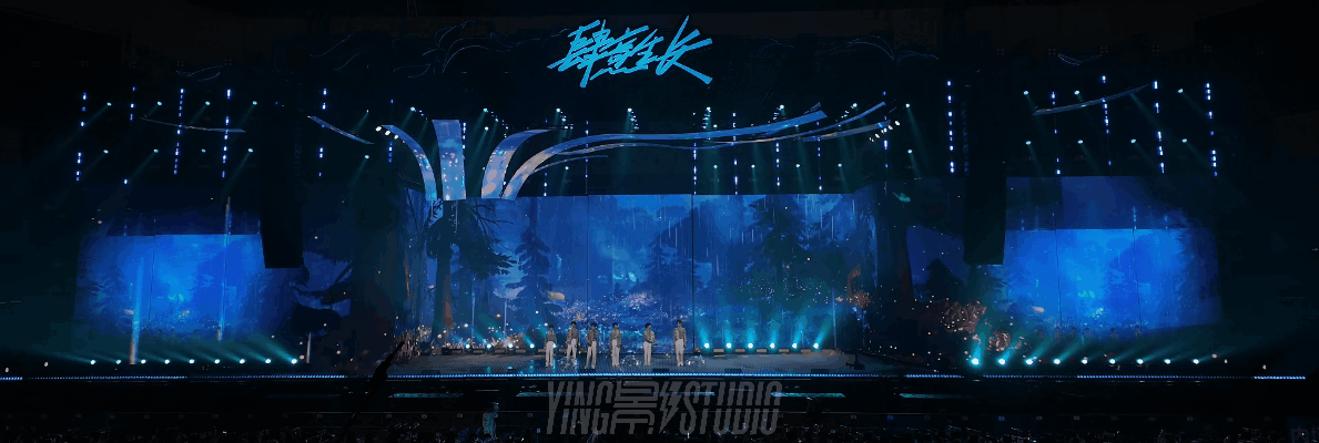 YINGSTUDIO|肆意生长-TF家族四代见面会 公演舞台视觉(图ZMzc1MzM0MjI0) - 其他影视 - 站酷设计师影工作室数字视觉原创素材 - 站酷ZCOOL