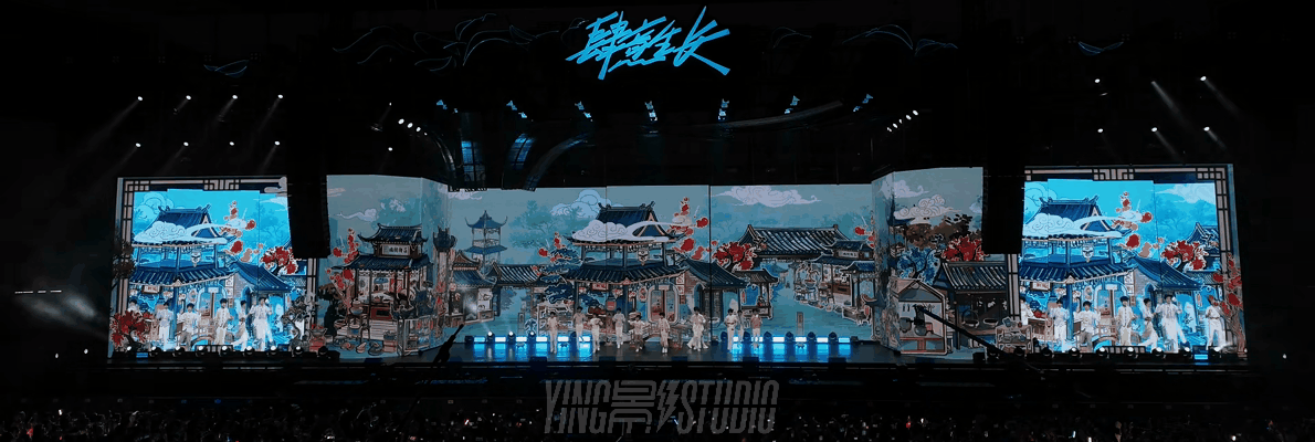 YINGSTUDIO|肆意生长-TF家族四代见面会 公演舞台视觉(图ZMzc1MzM0MjUy) - 其他影视 - 站酷设计师影工作室数字视觉原创素材 - 站酷ZCOOL