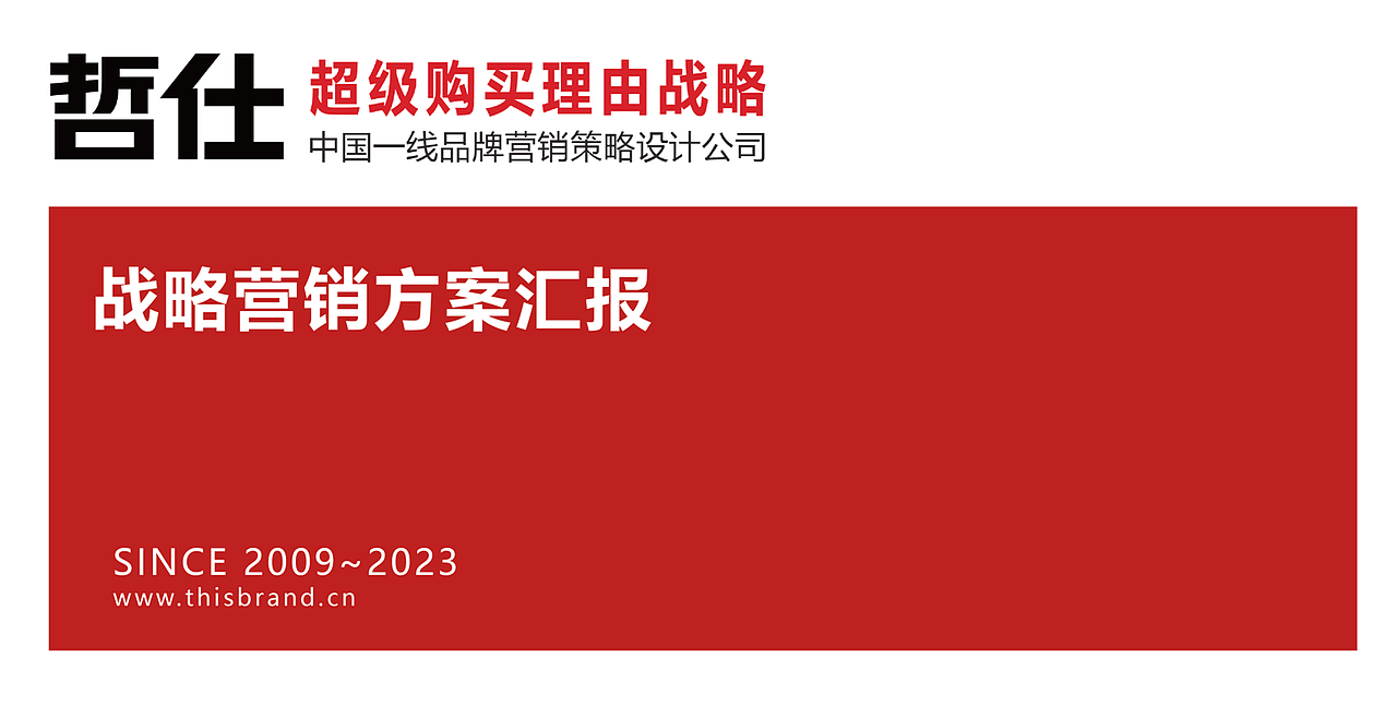 茶/茶叶/茶叶包装/茶叶包装设计/茶叶礼盒设计/茶包装