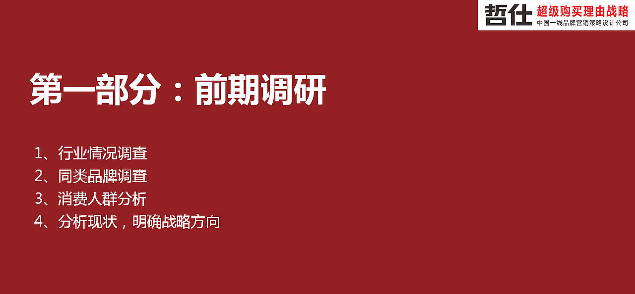 茶/茶叶/茶叶包装/茶叶包装设计/茶叶礼盒设计/茶包装