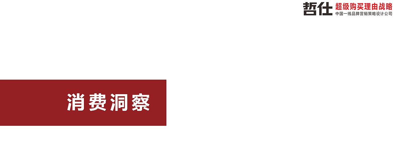 茶/茶叶/茶叶包装/茶叶包装设计/茶叶礼盒设计/茶包装