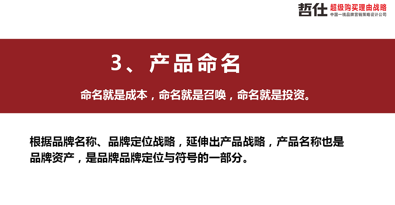 茶/茶叶/茶叶包装/茶叶包装设计/茶叶礼盒设计/茶包装