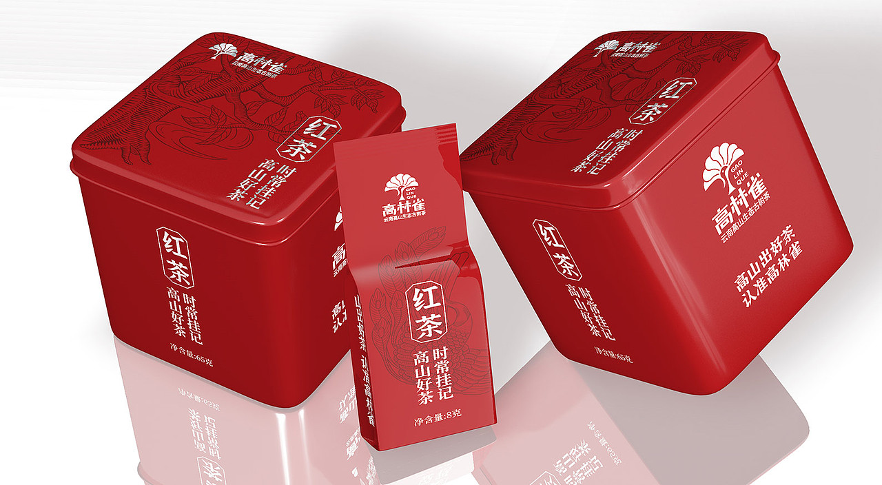 茶/茶叶/茶叶包装/茶叶包装设计/茶叶礼盒设计/茶包装