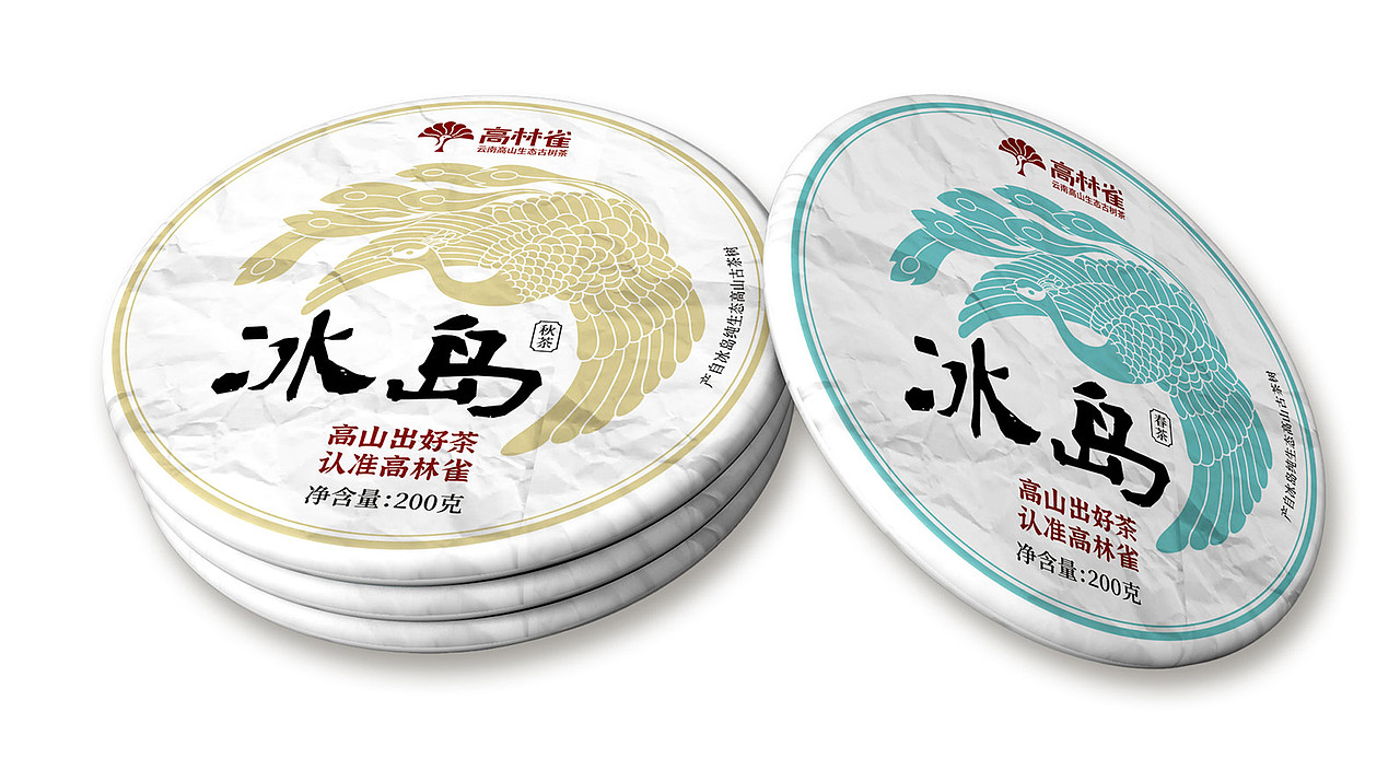 茶/茶叶/茶叶包装/茶叶包装设计/茶叶礼盒设计/茶包装