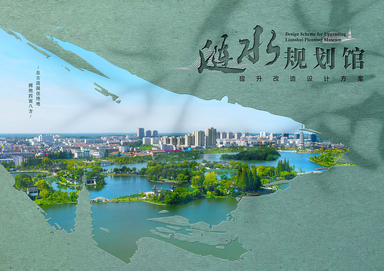 2021-2023部分投标画册封面