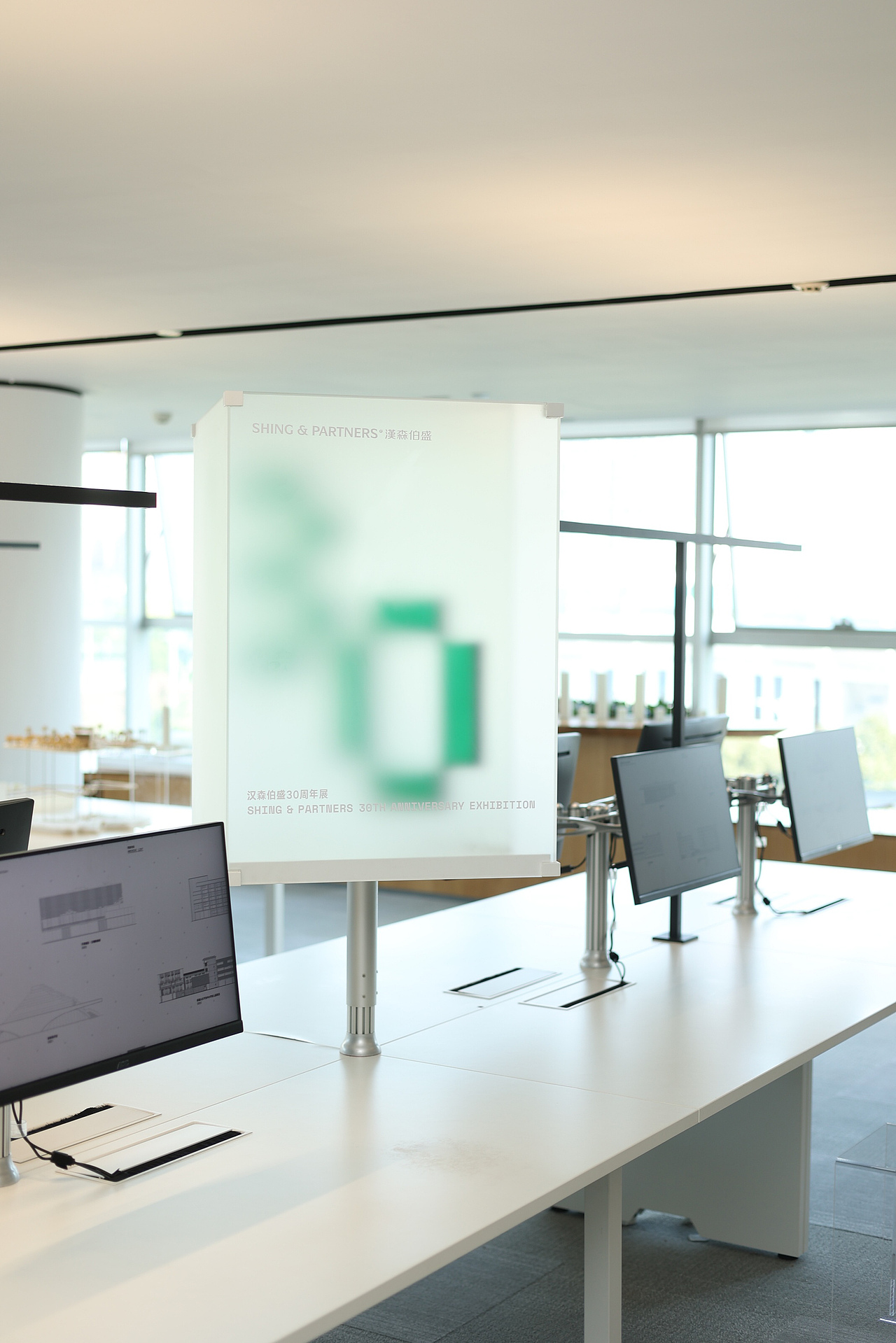 汉森伯盛30周年展览视觉（图ZMzc1MzM4MjM2） - 品牌 - 站酷设计师石川设计事务所原创素材 - 站酷ZCOOL