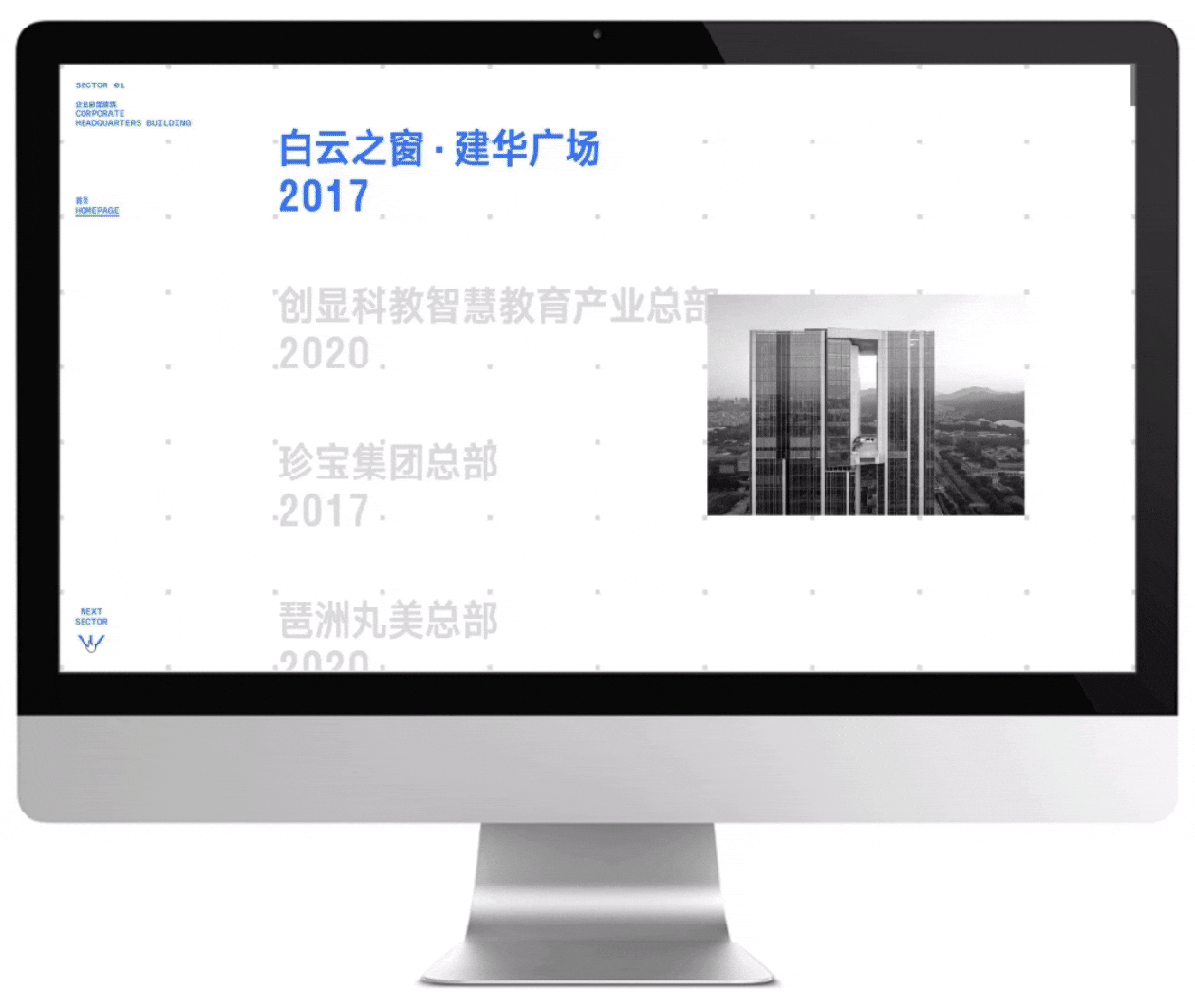 汉森伯盛30周年展览视觉(图ZMzc1MzM4Mjky) - 品牌 - 站酷设计师石川设计事务所原创素材 - 站酷ZCOOL