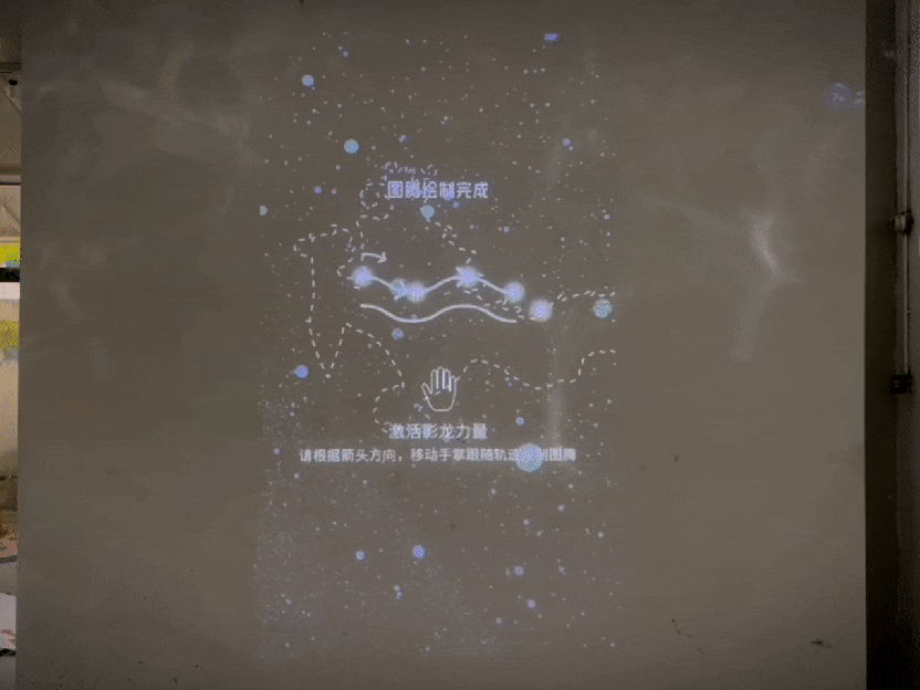 影间游龙(扉美术馆站)展览设计(图ZMzc1MzM5NTI4) - 展陈设计 - 站酷设计师石川设计事务所原创素材 - 站酷ZCOOL