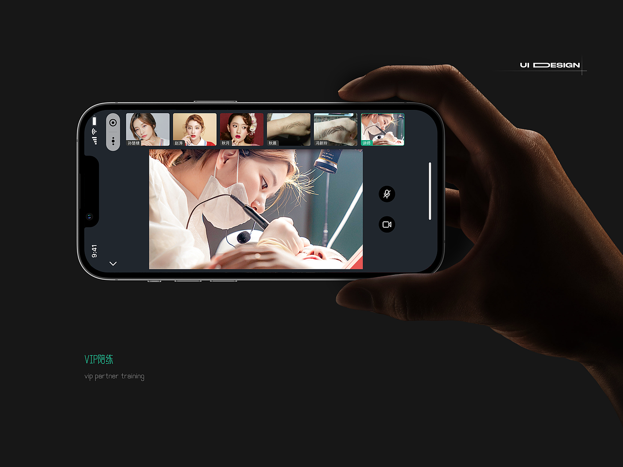 MASTER WORKS 小程序 | 概念版（图ZMzc1MzQyNTY4） - APP界面 - 站酷设计师Lv_jinxin原创素材 - 站酷ZCOOL