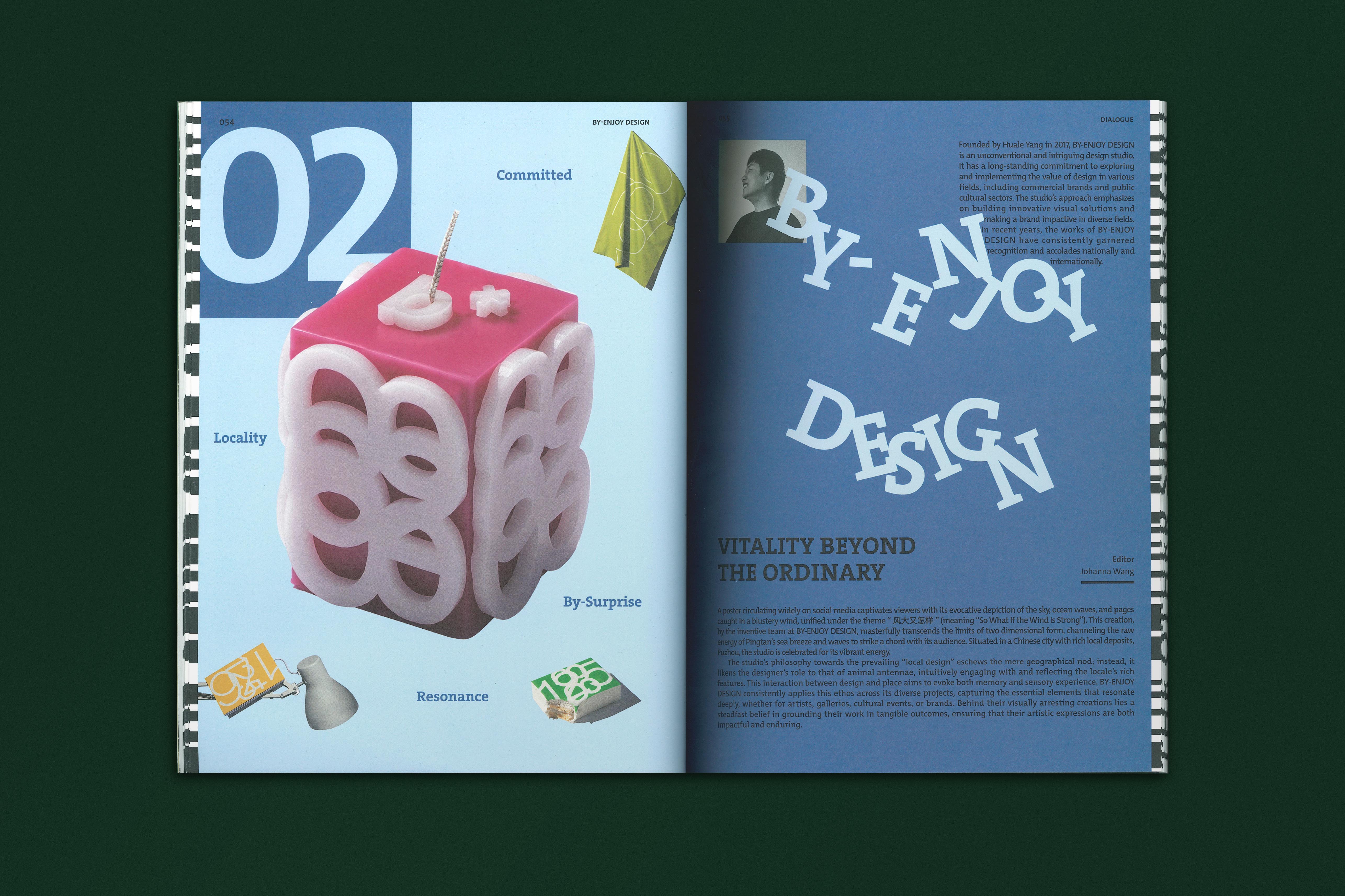 BranD ISSUE 74 平面设计师营业手册