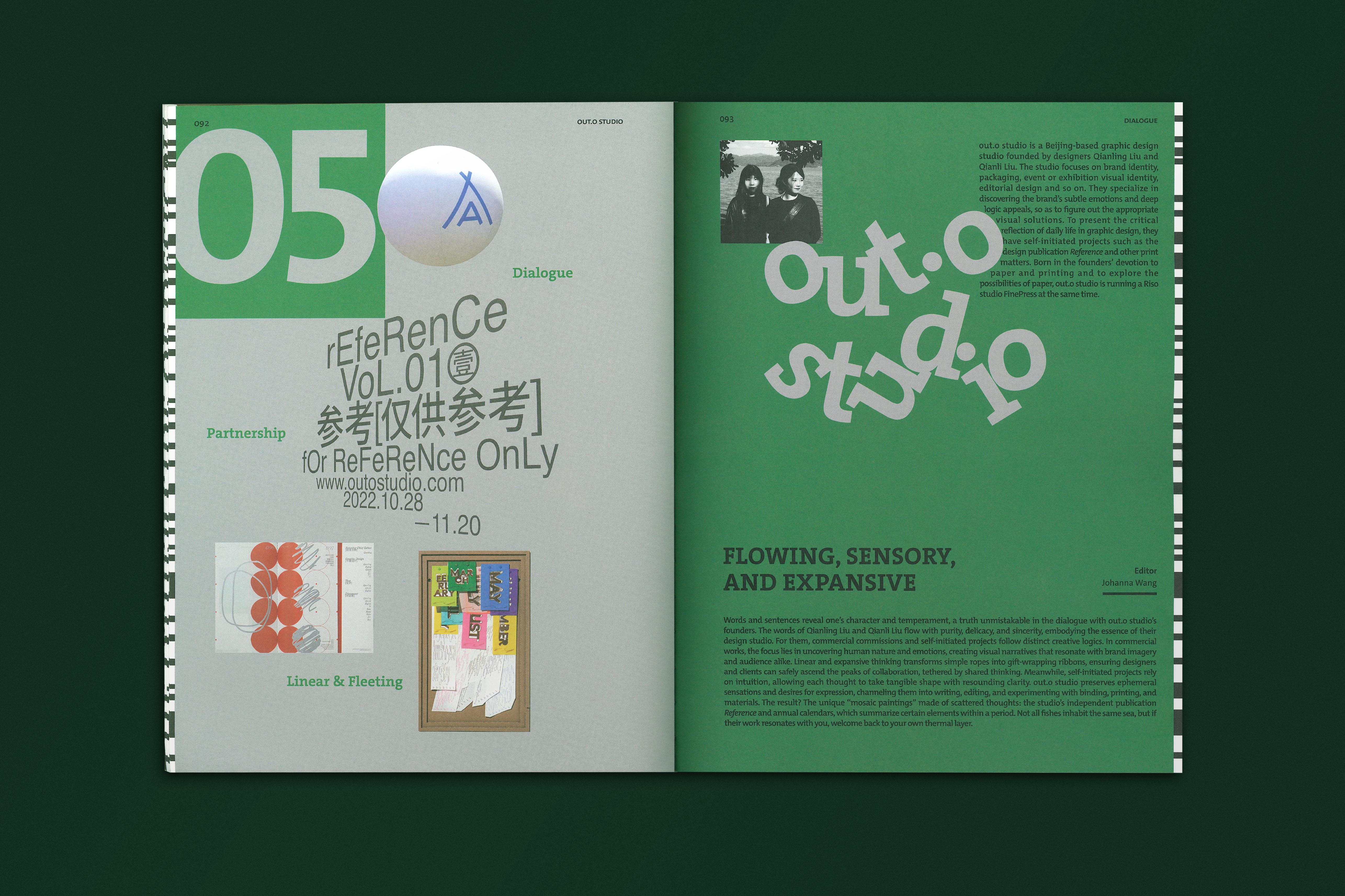 BranD ISSUE 74 平面设计师营业手册