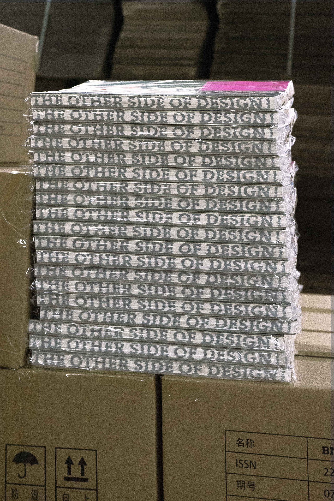 BranD ISSUE 74 平面设计师营业手册