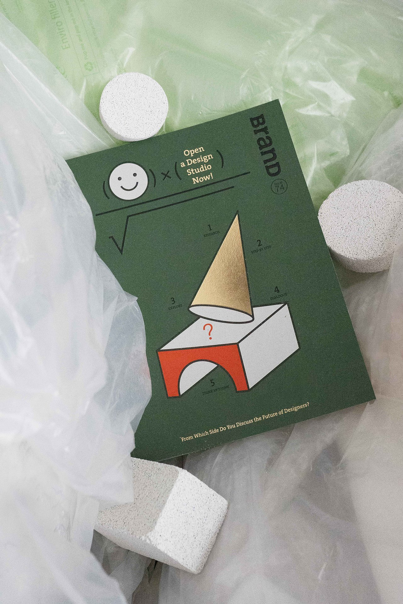 BranD ISSUE 74 平面设计师营业手册