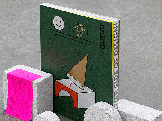 BranD ISSUE 74 平面设计师营业手册