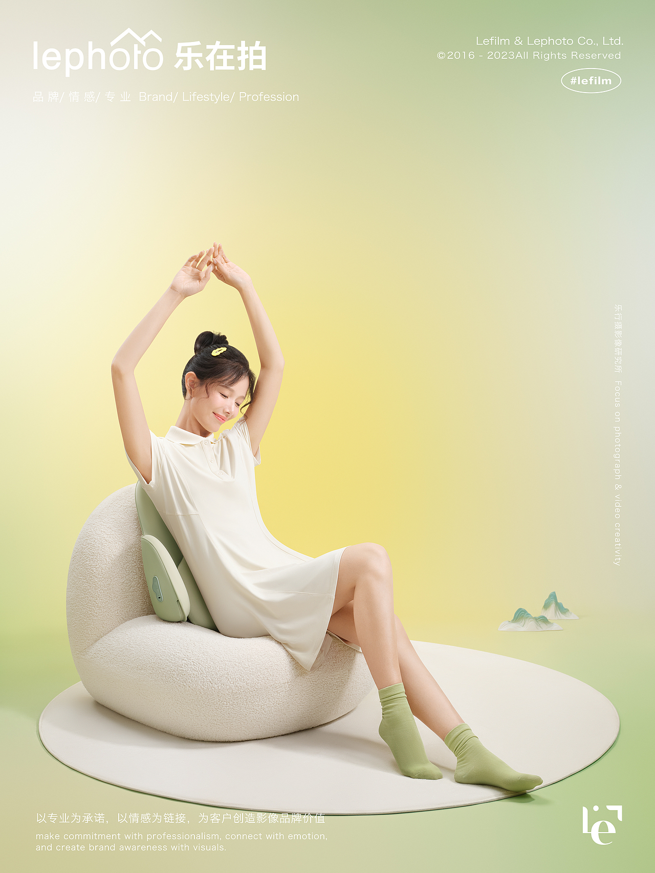 个护摄影|一整个清新元气少女风拿捏住!