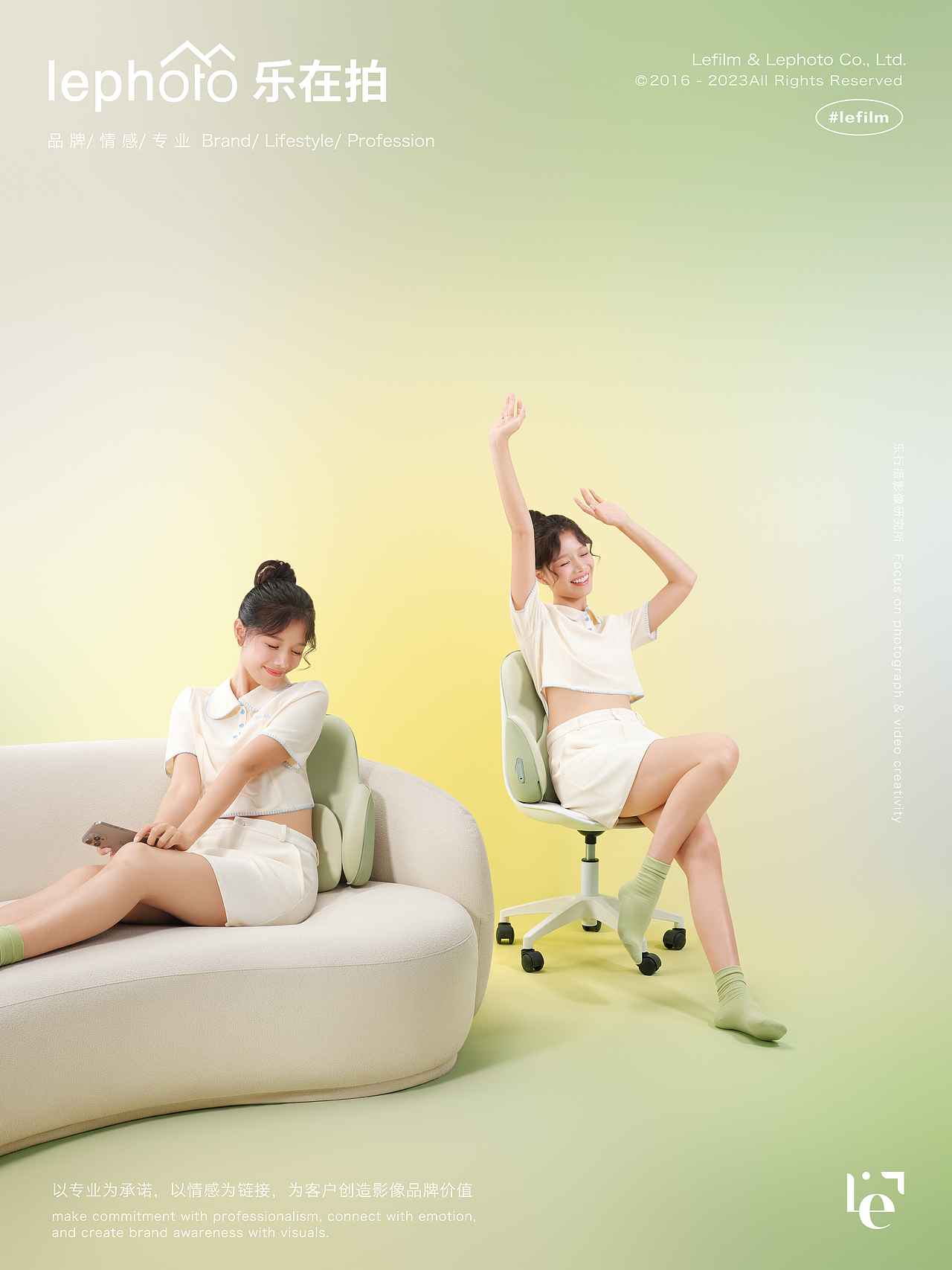 个护摄影|一整个清新元气少女风拿捏住!