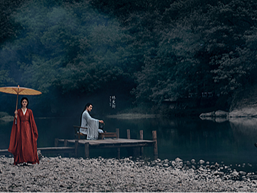 《与凤行》海报