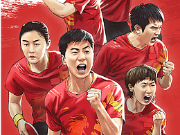 Olympic Games 24