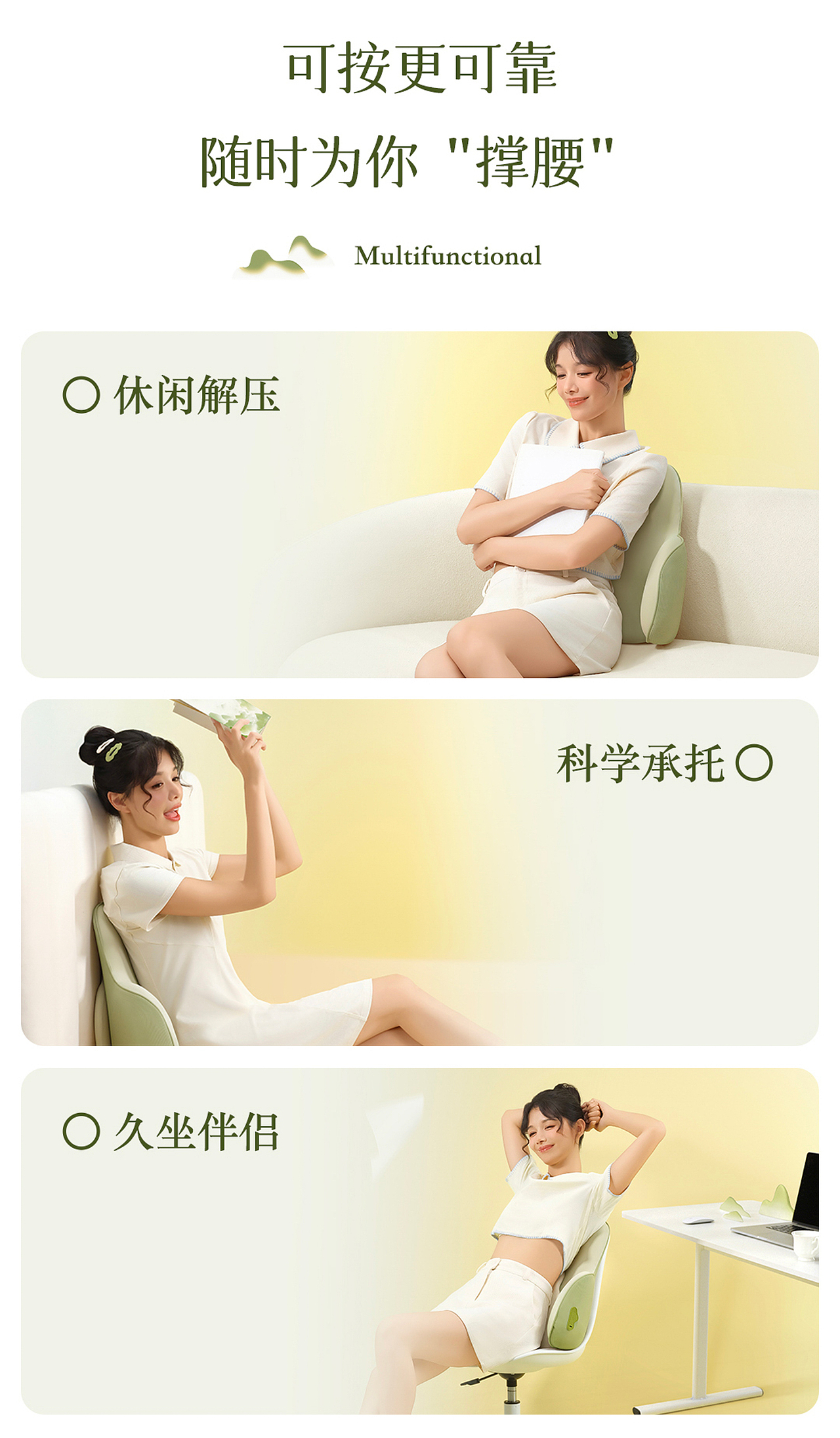 个护摄影|一整个清新元气少女风拿捏住!