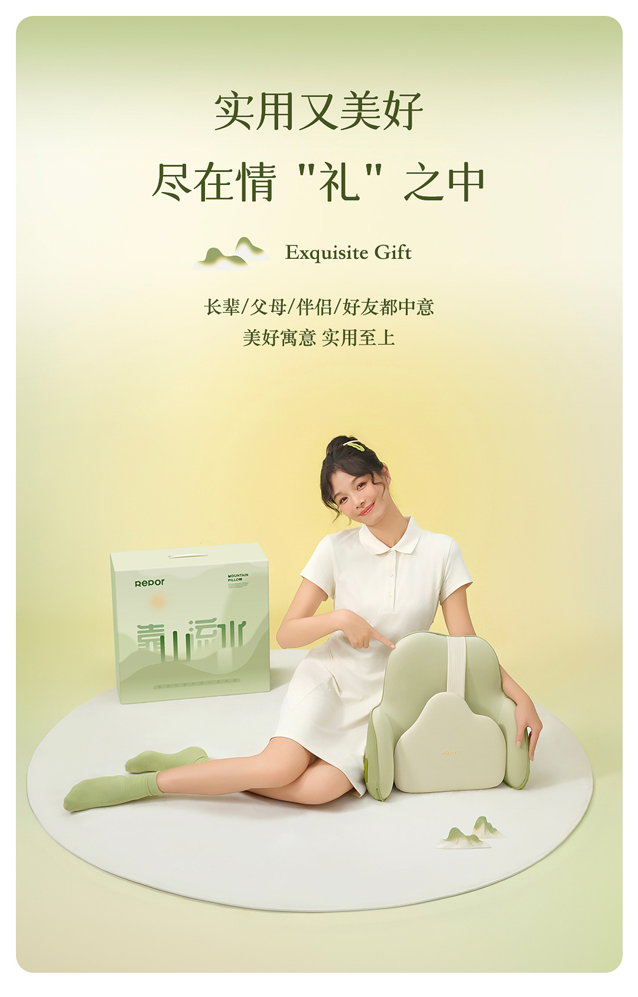 个护摄影|一整个清新元气少女风拿捏住!