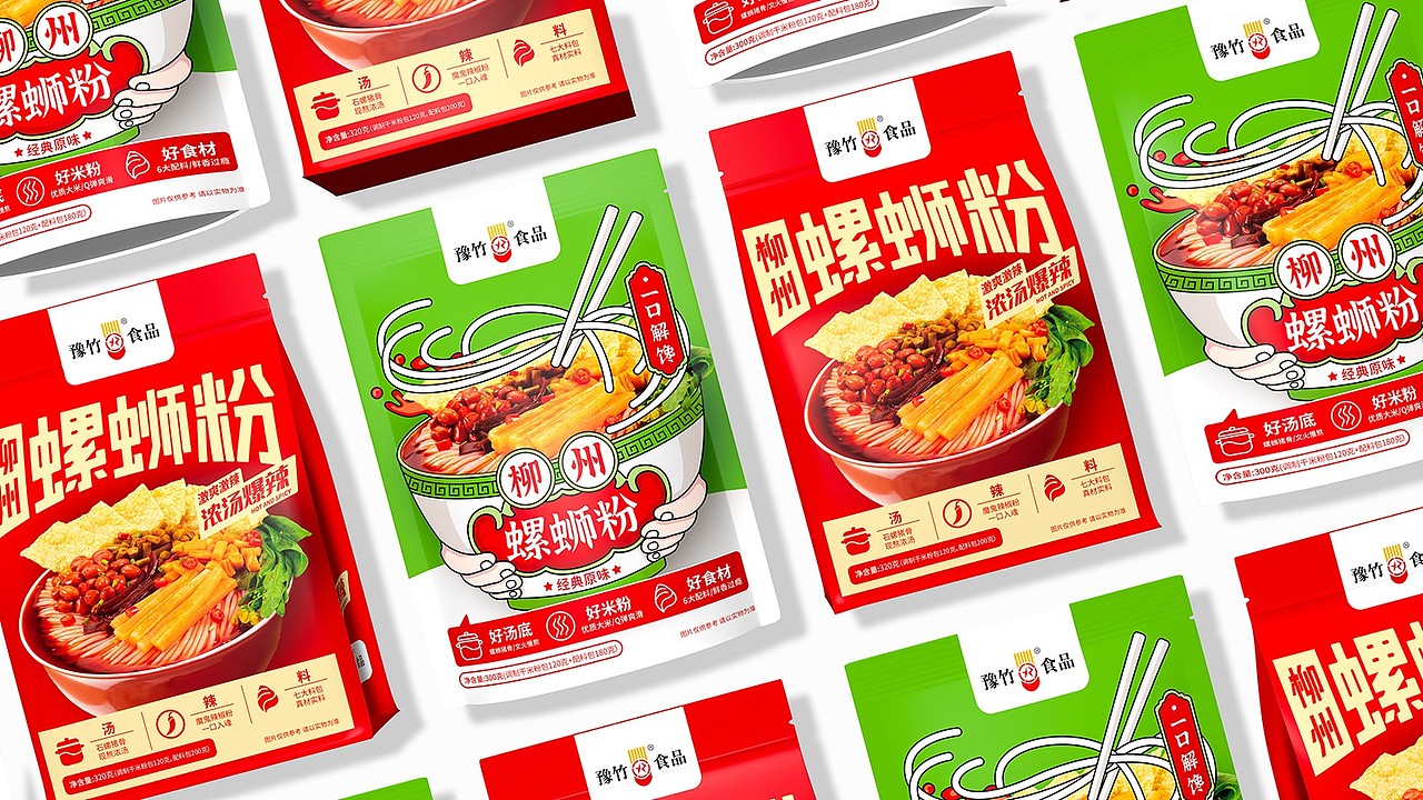 螺蛳粉/螺蛳粉包装/螺蛳粉包装设计/螺蛳粉设计/米粉
