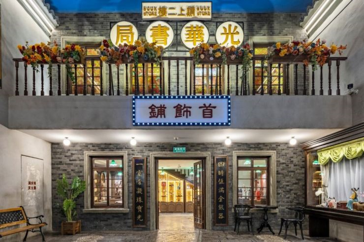 要想撬动万亿市场，文旅变爆款还能怎么干？（图ZMTQ4ODA1MDQ=） - 资讯 - 站酷设计师空间印象商业设计原创素材 - 站酷ZCOOL