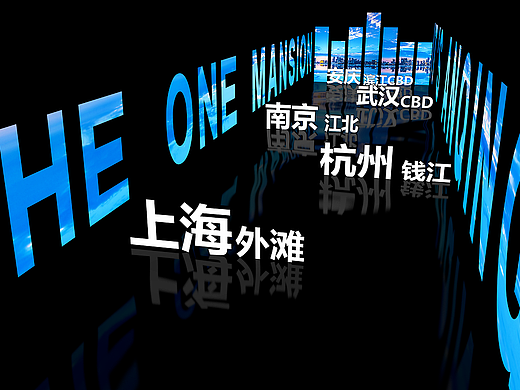 论坛