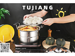 #不銹鋼制品#湯蒸鍋